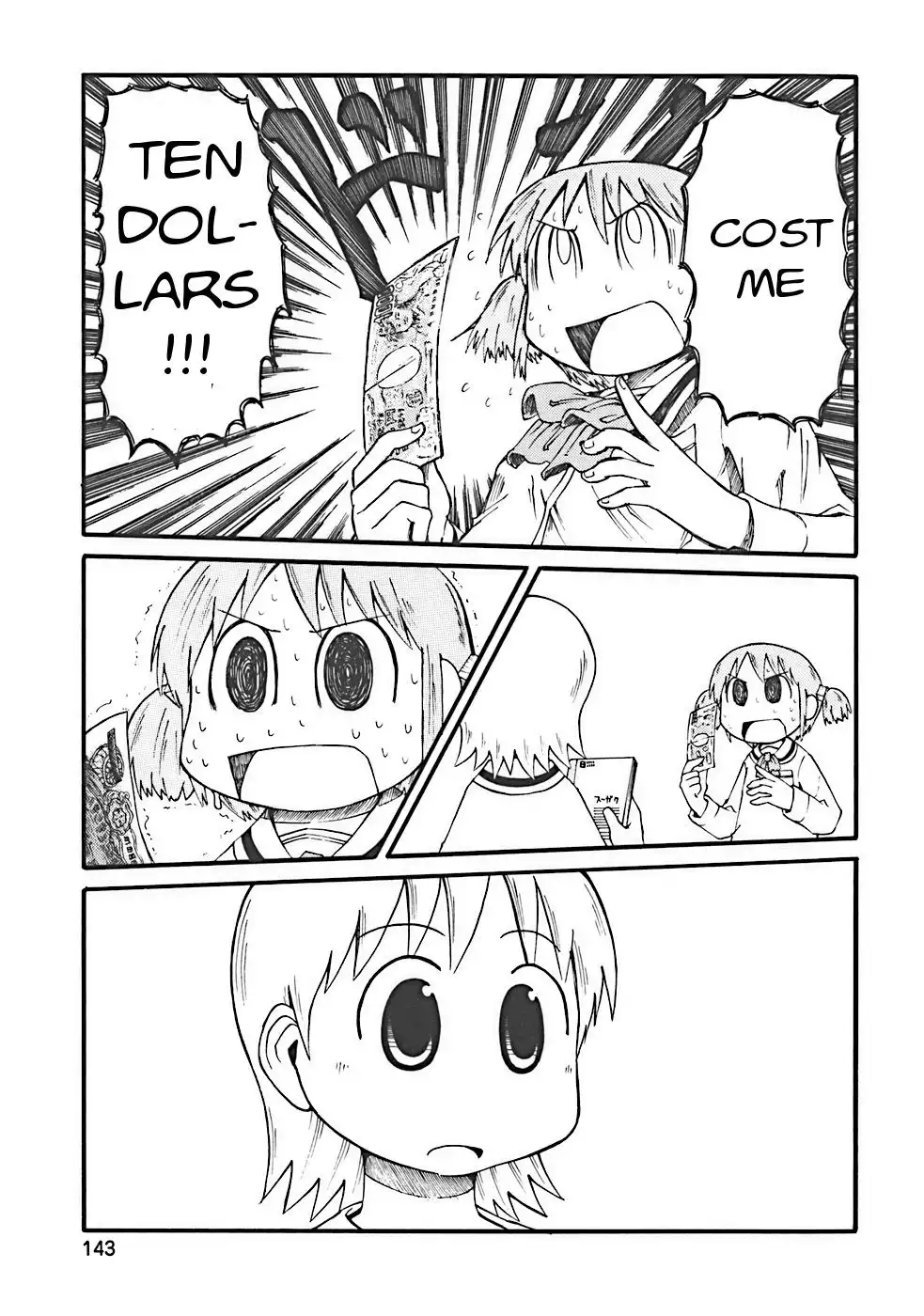 Nichijou Chapter 15 7