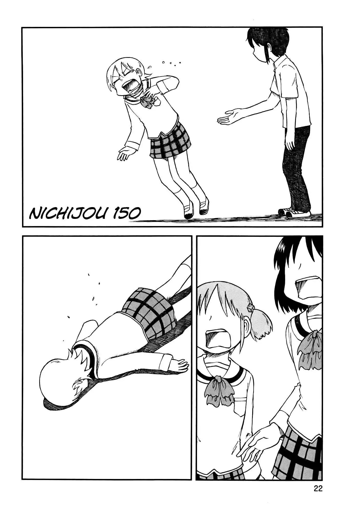 Nichijou Chapter 150 2