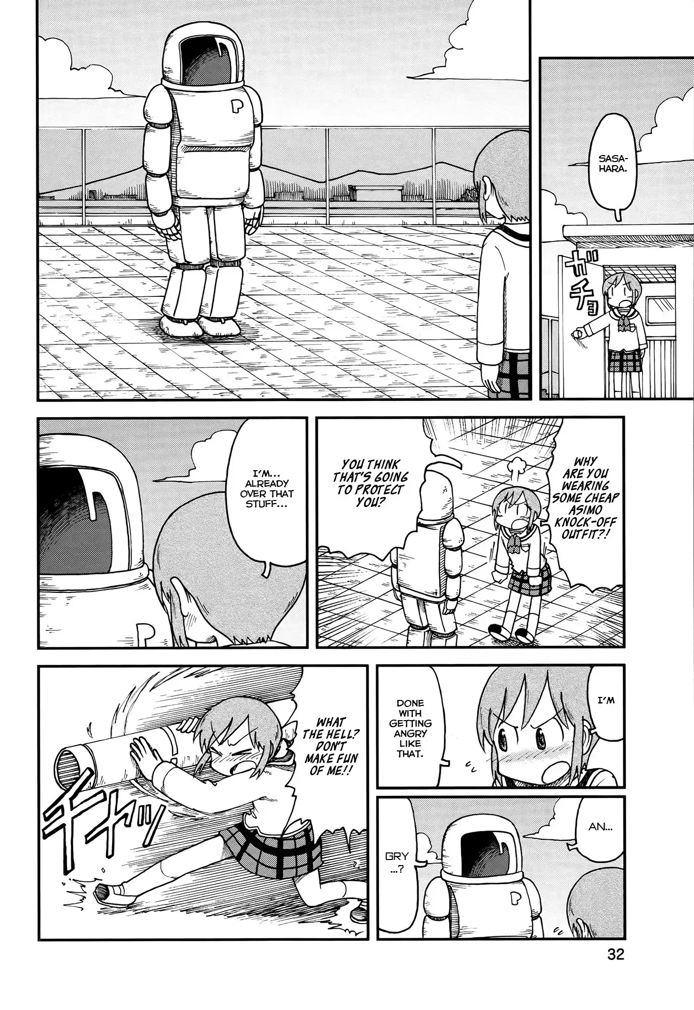 Nichijou Chapter 151 2