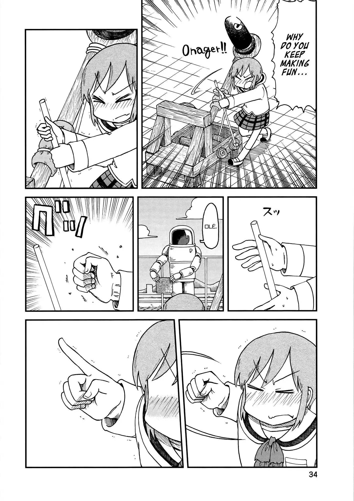 Nichijou Chapter 151 4