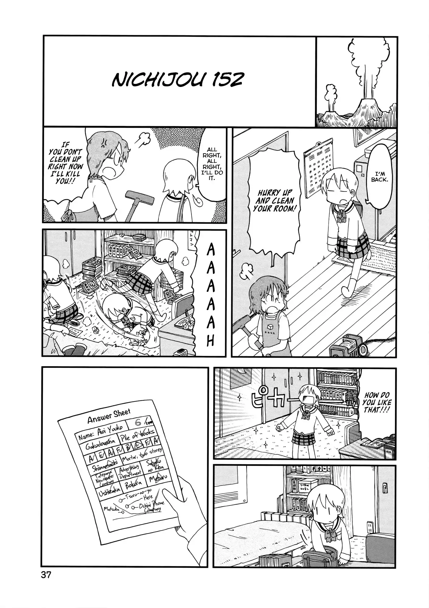 Nichijou Chapter 152 1