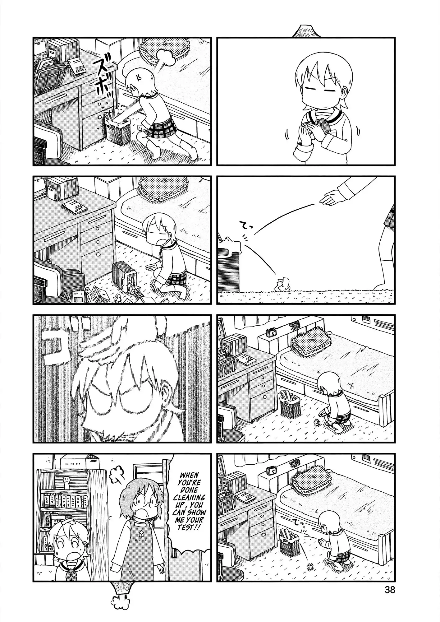 Nichijou Chapter 152 2