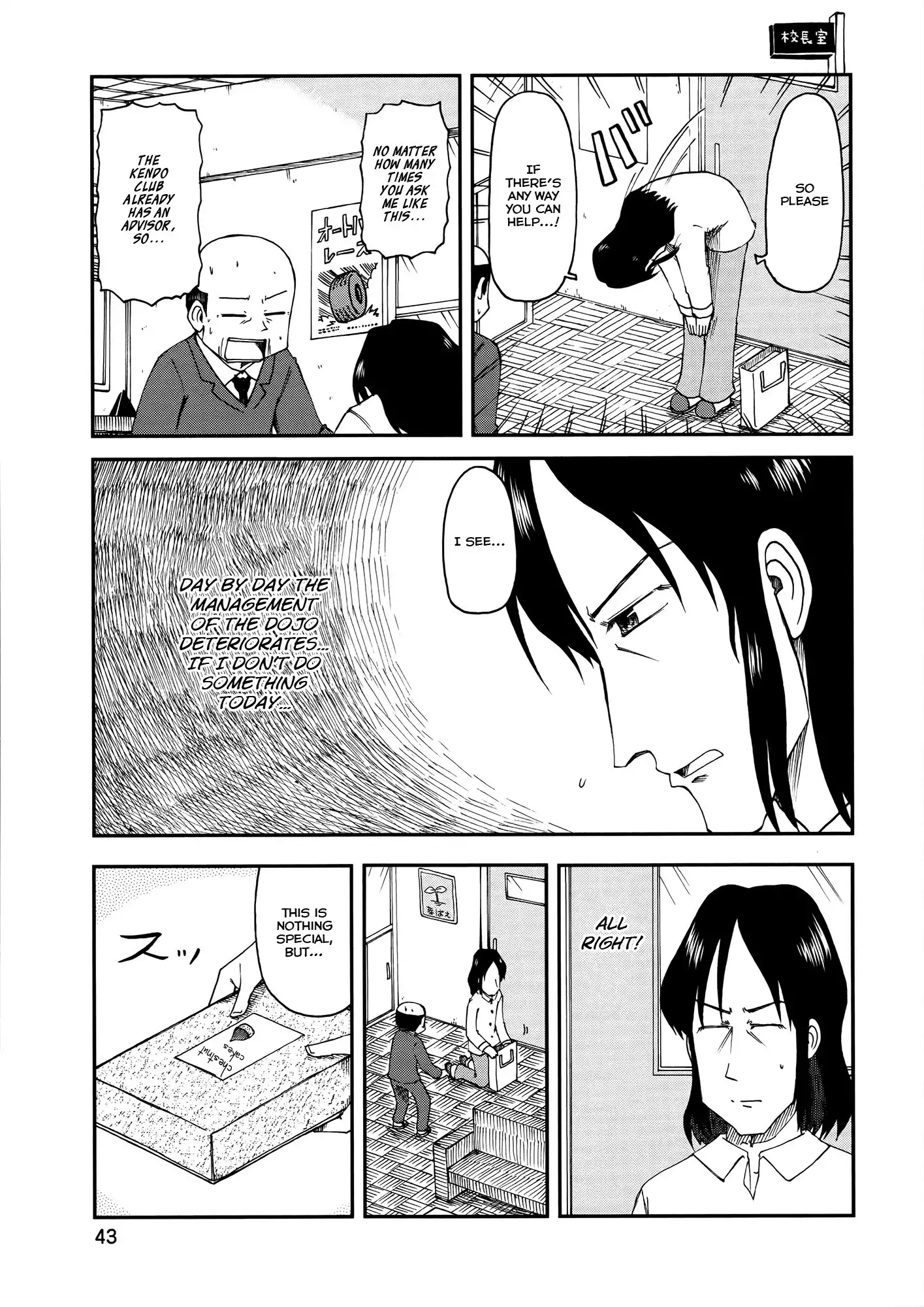 Nichijou Chapter 152 7