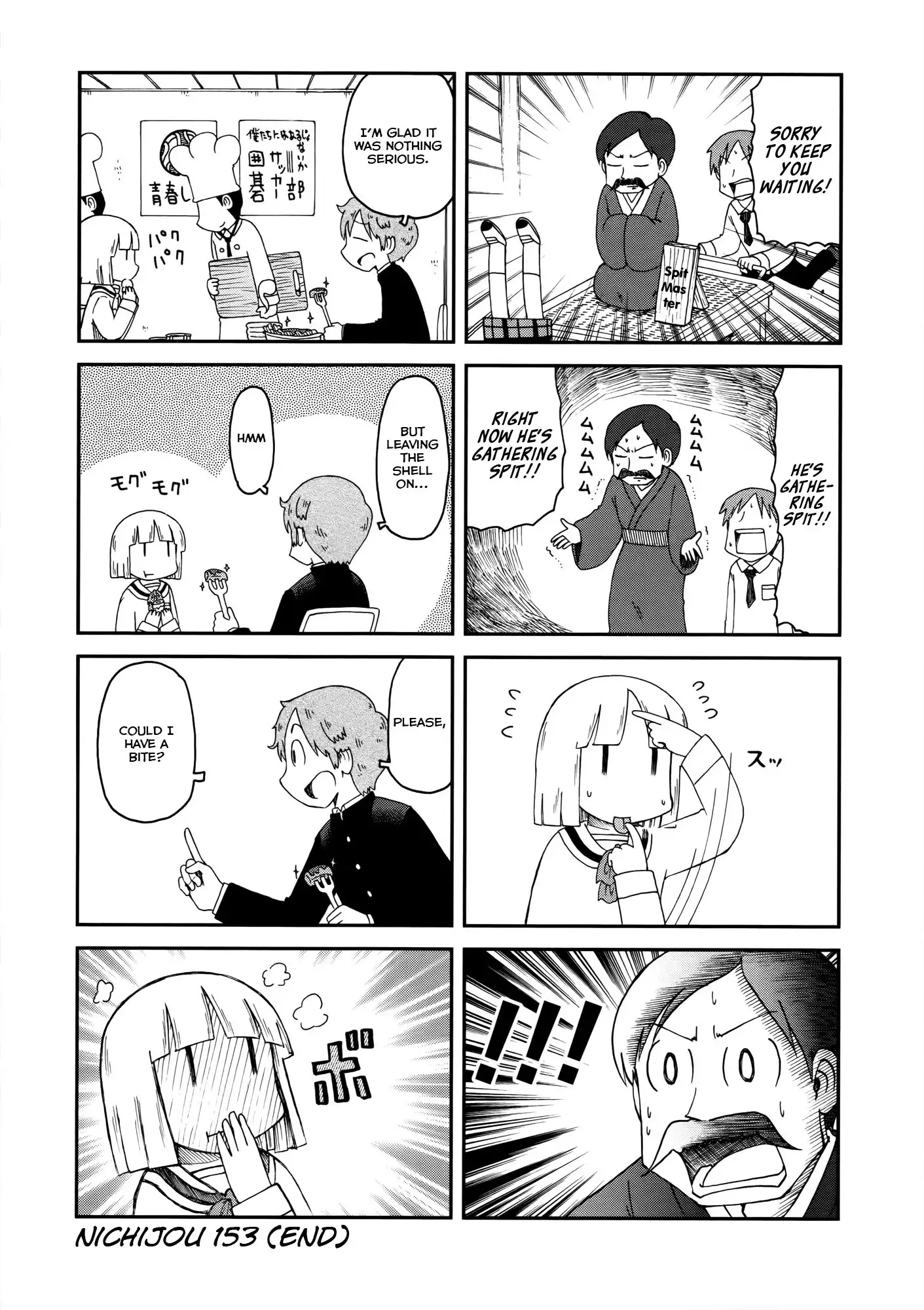 Nichijou Chapter 153 4