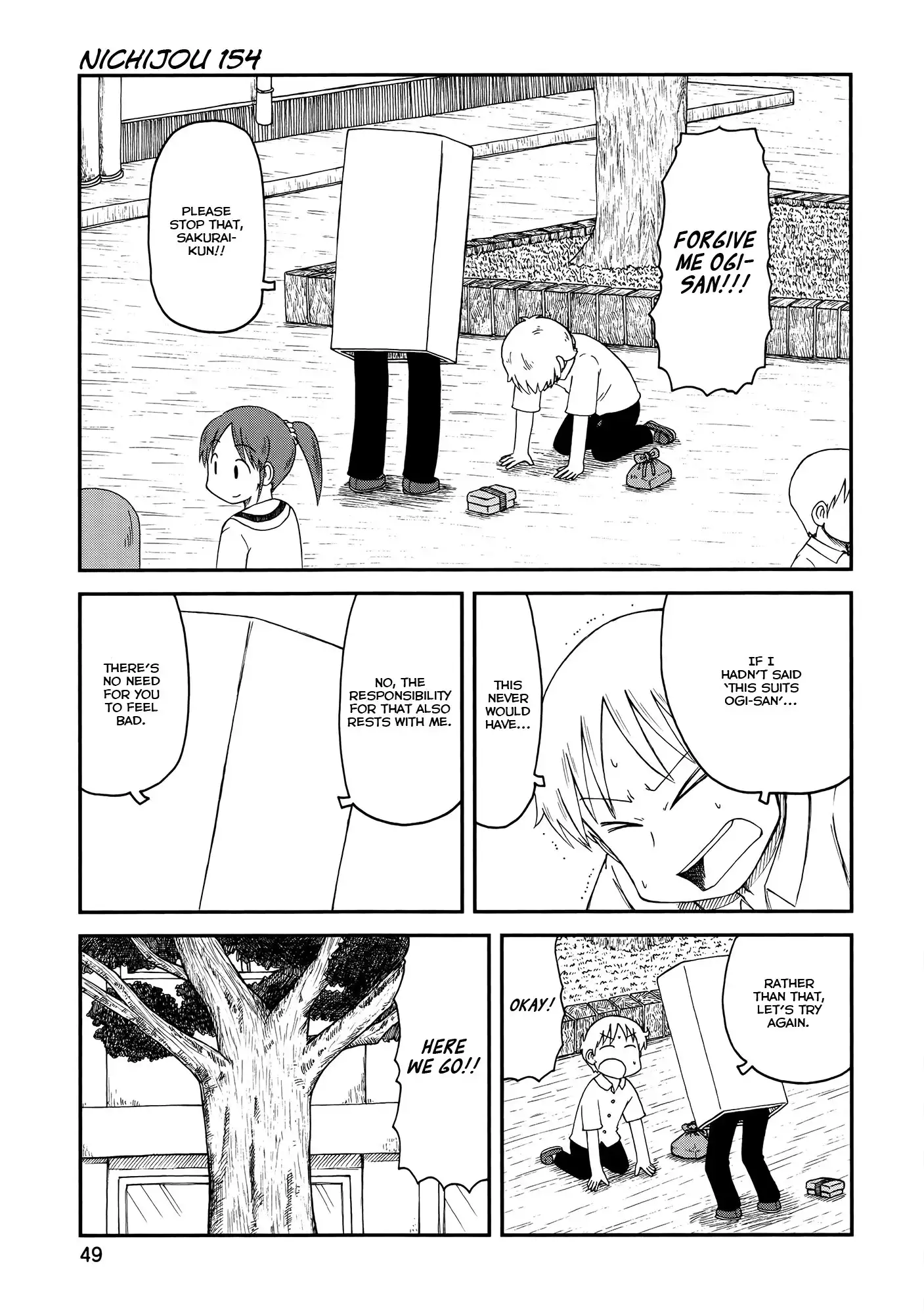 Nichijou Chapter 154 1