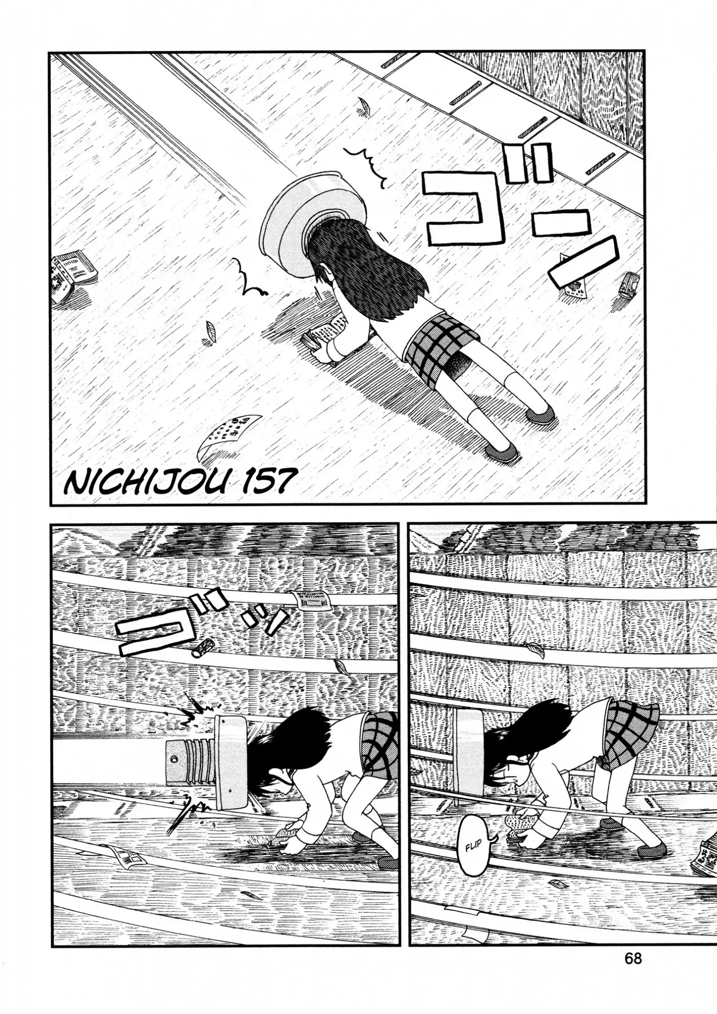 Nichijou Chapter 157