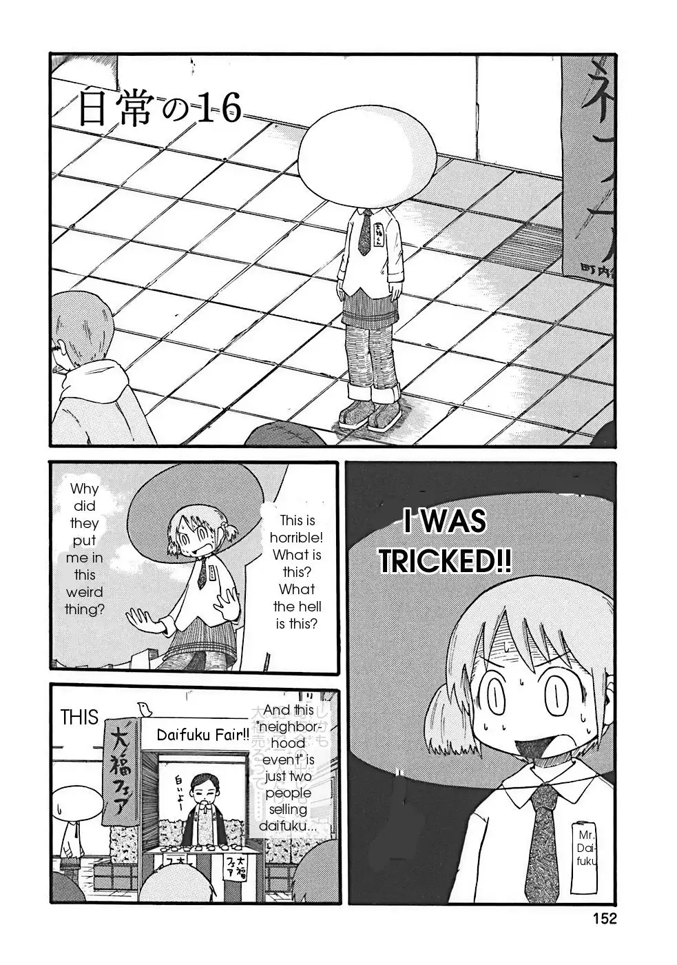 Nichijou Chapter 16