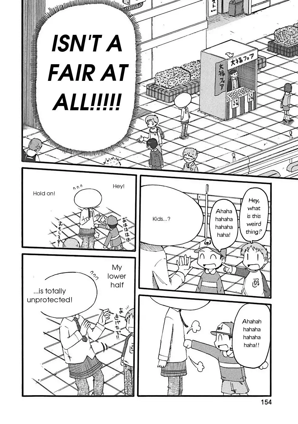 Nichijou Chapter 16