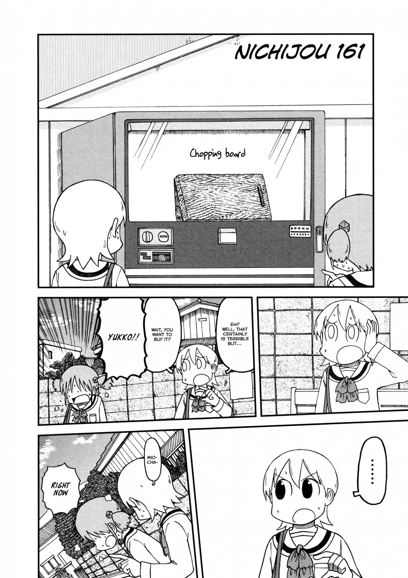 Nichijou Chapter 161 2