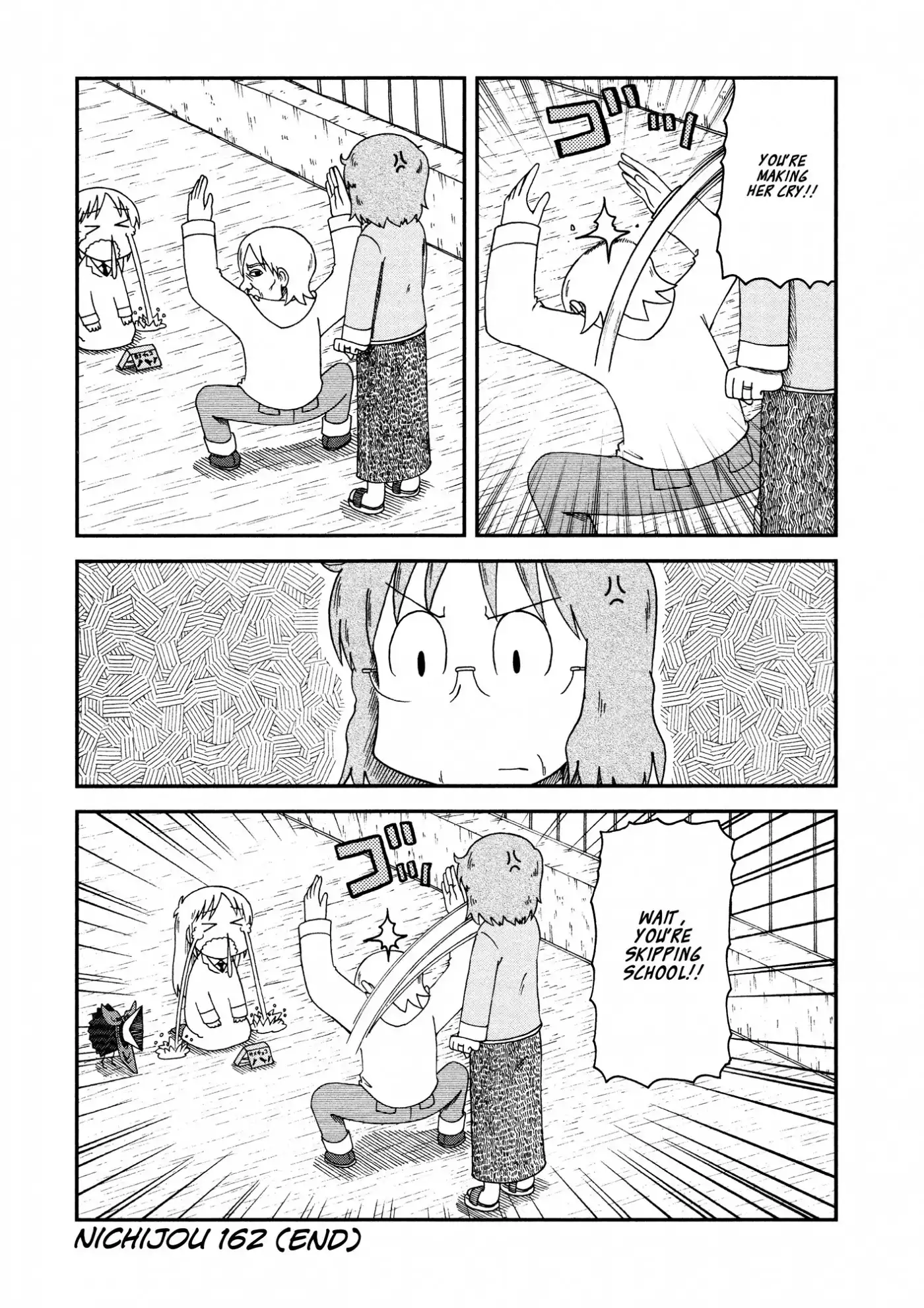 Nichijou Chapter 162 6