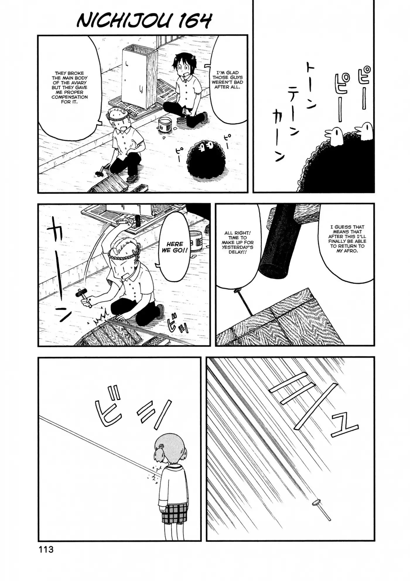 Nichijou Chapter 164 1