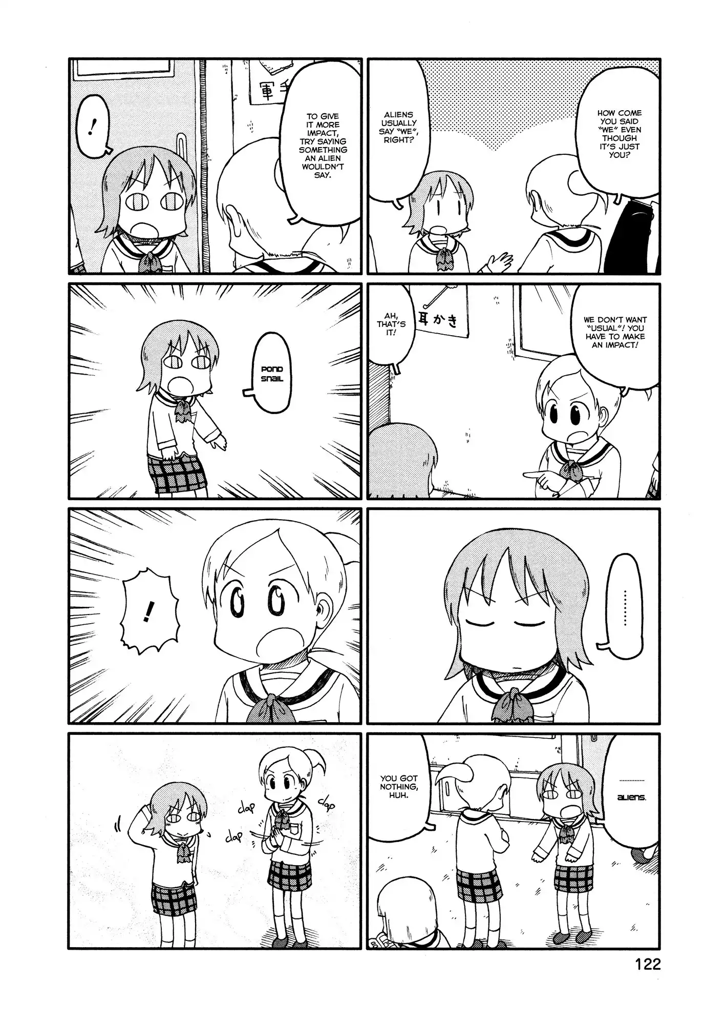 Nichijou Chapter 166 2