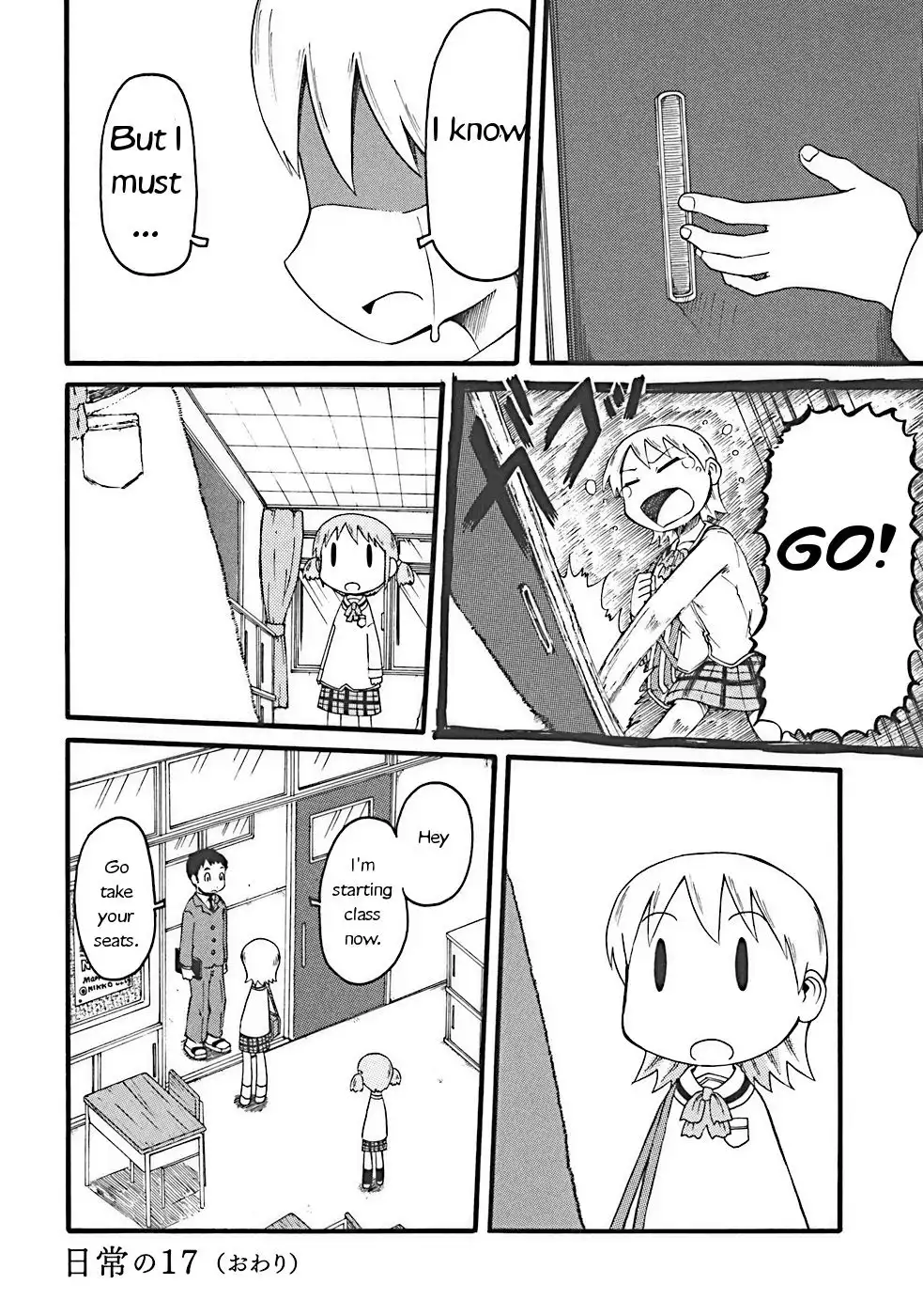 Nichijou Chapter 17 10