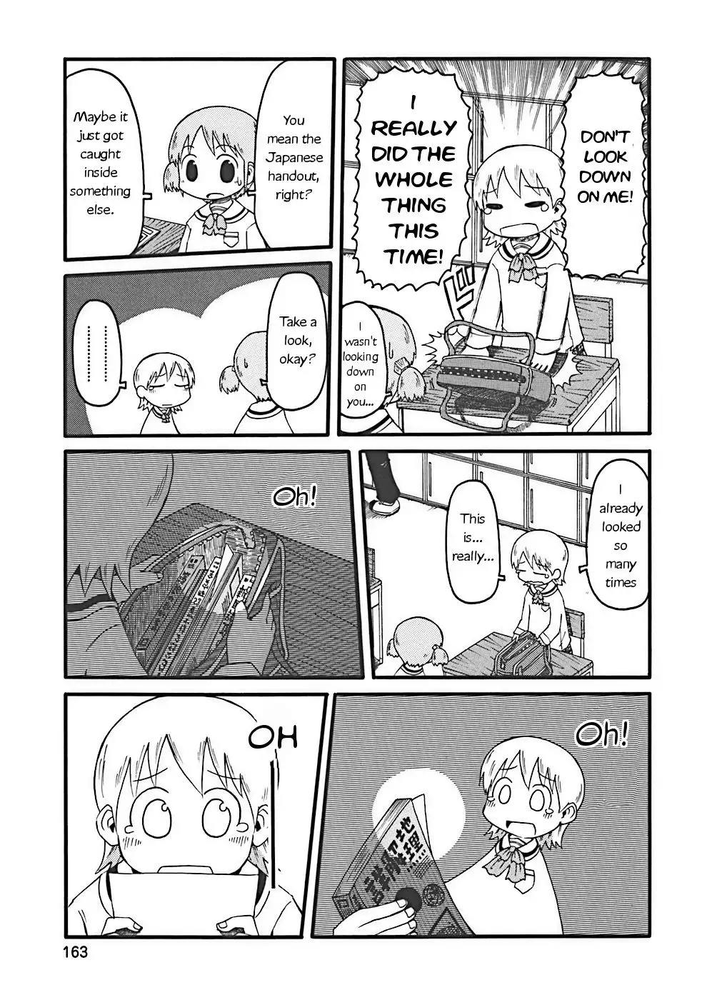 Nichijou Chapter 17 5