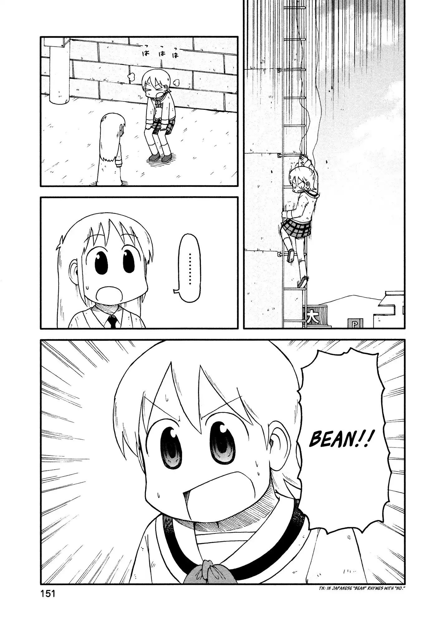 Nichijou Chapter 171 7