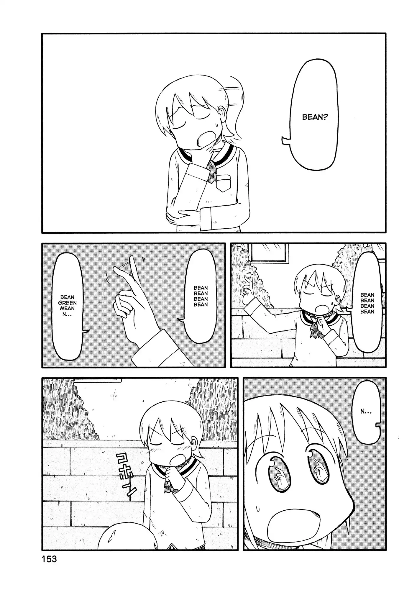 Nichijou Chapter 171 9