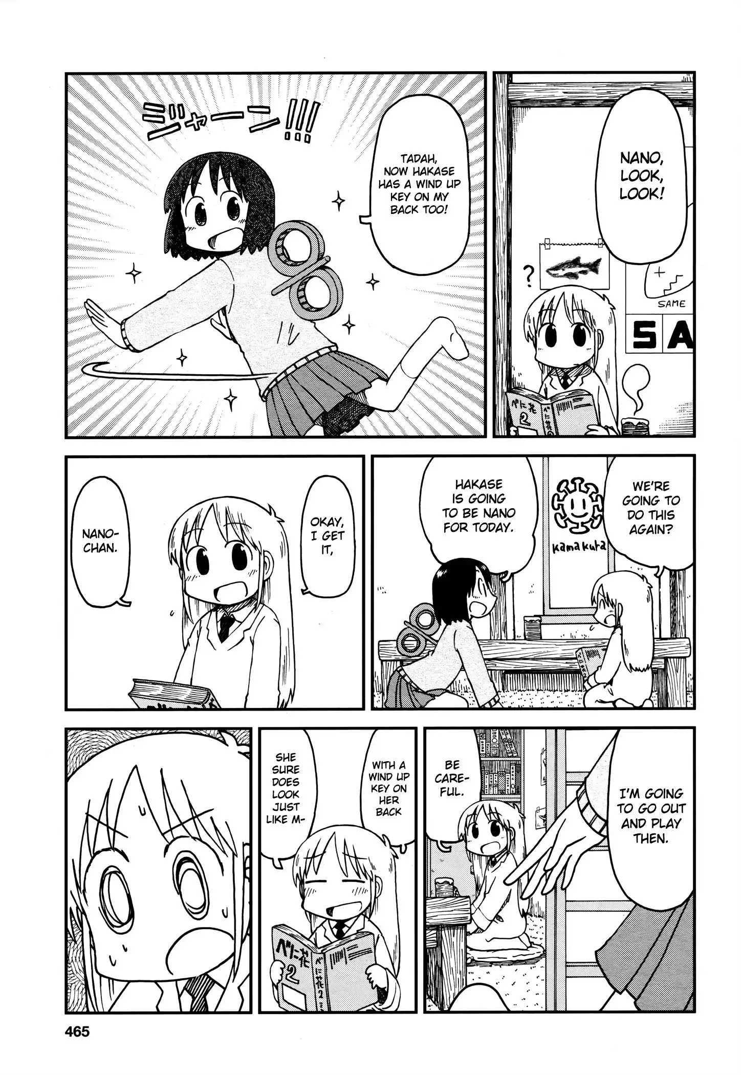 Nichijou Chapter 172.01 1