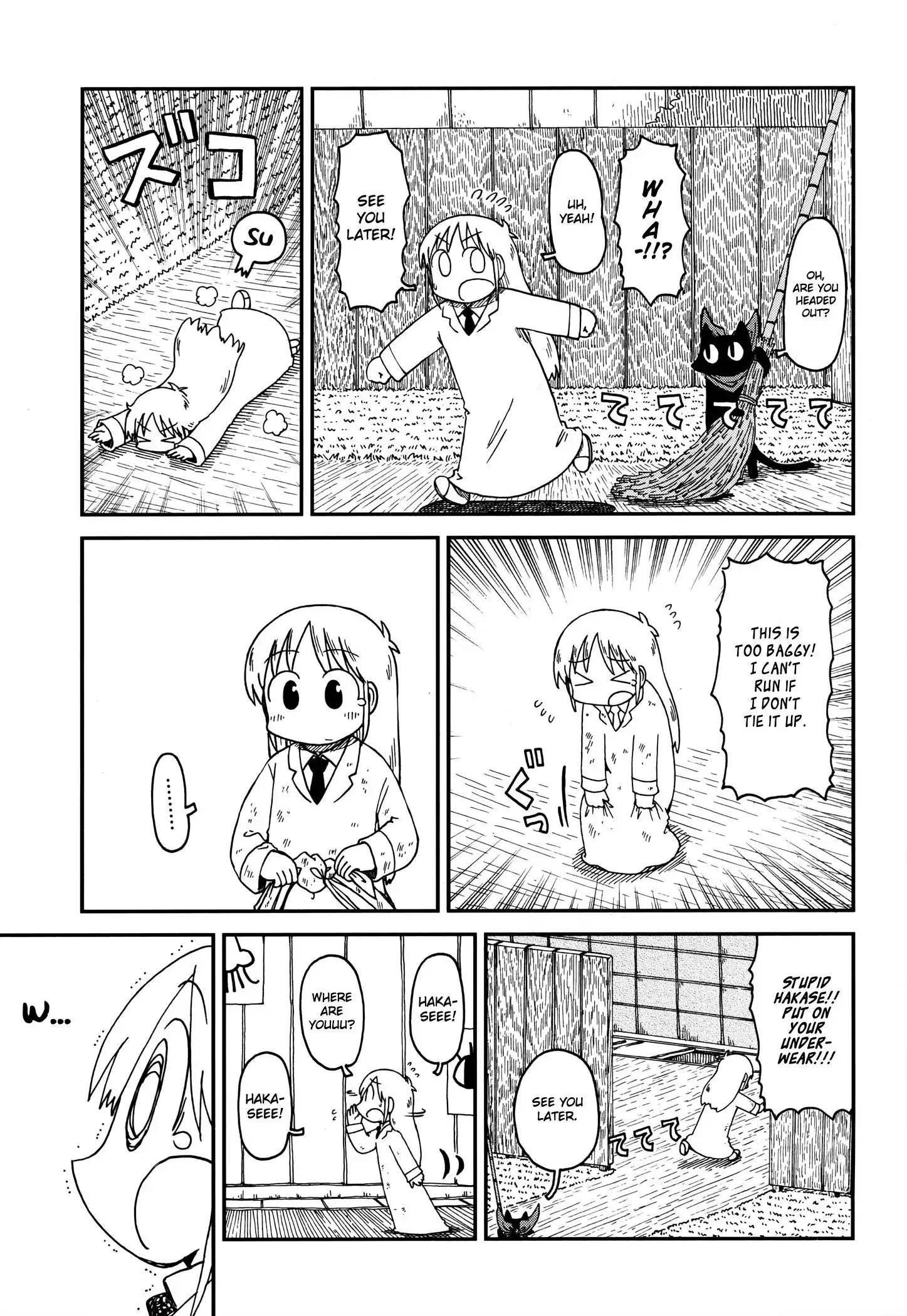 Nichijou Chapter 172.01 3