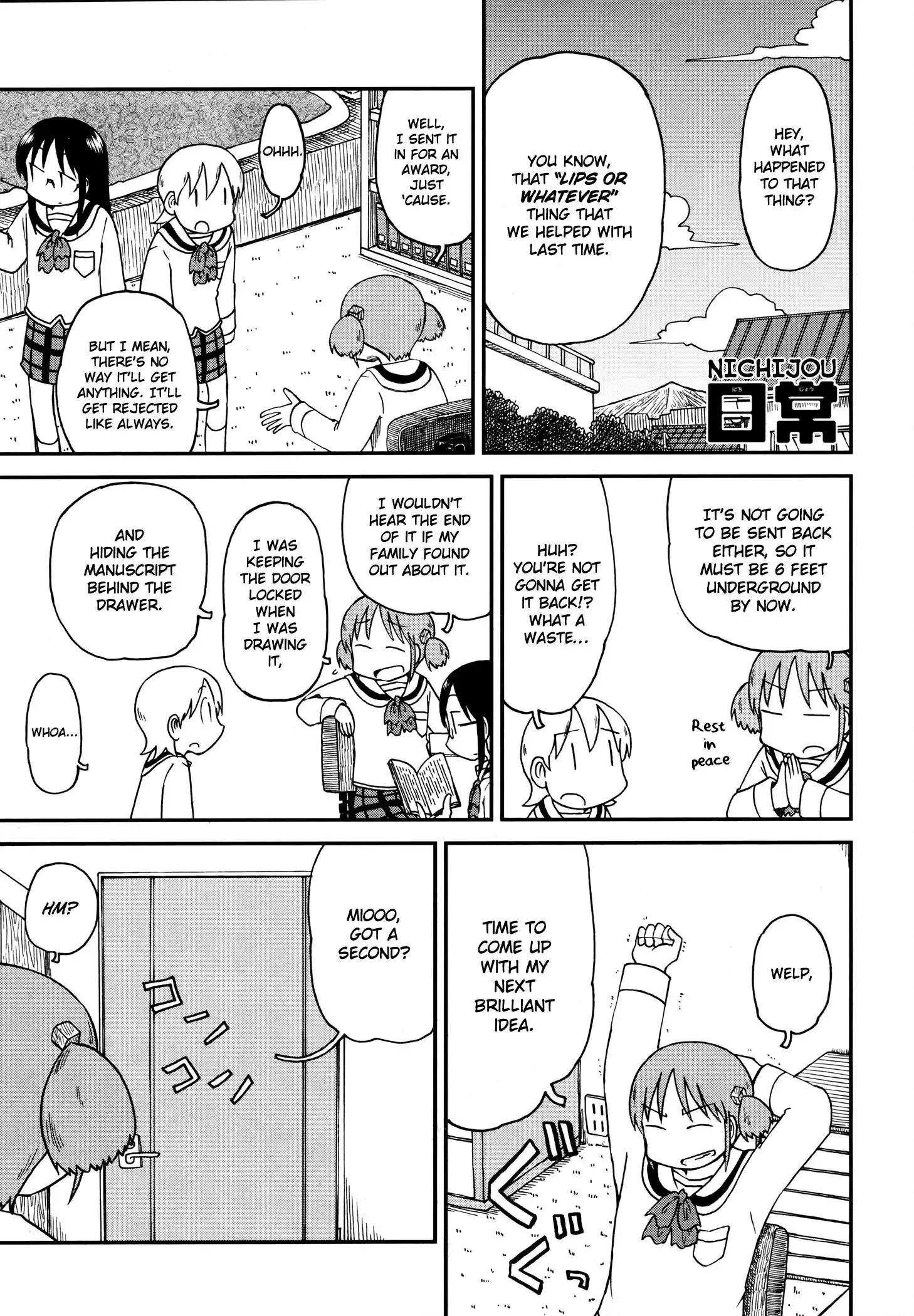 Nichijou Chapter 172.03