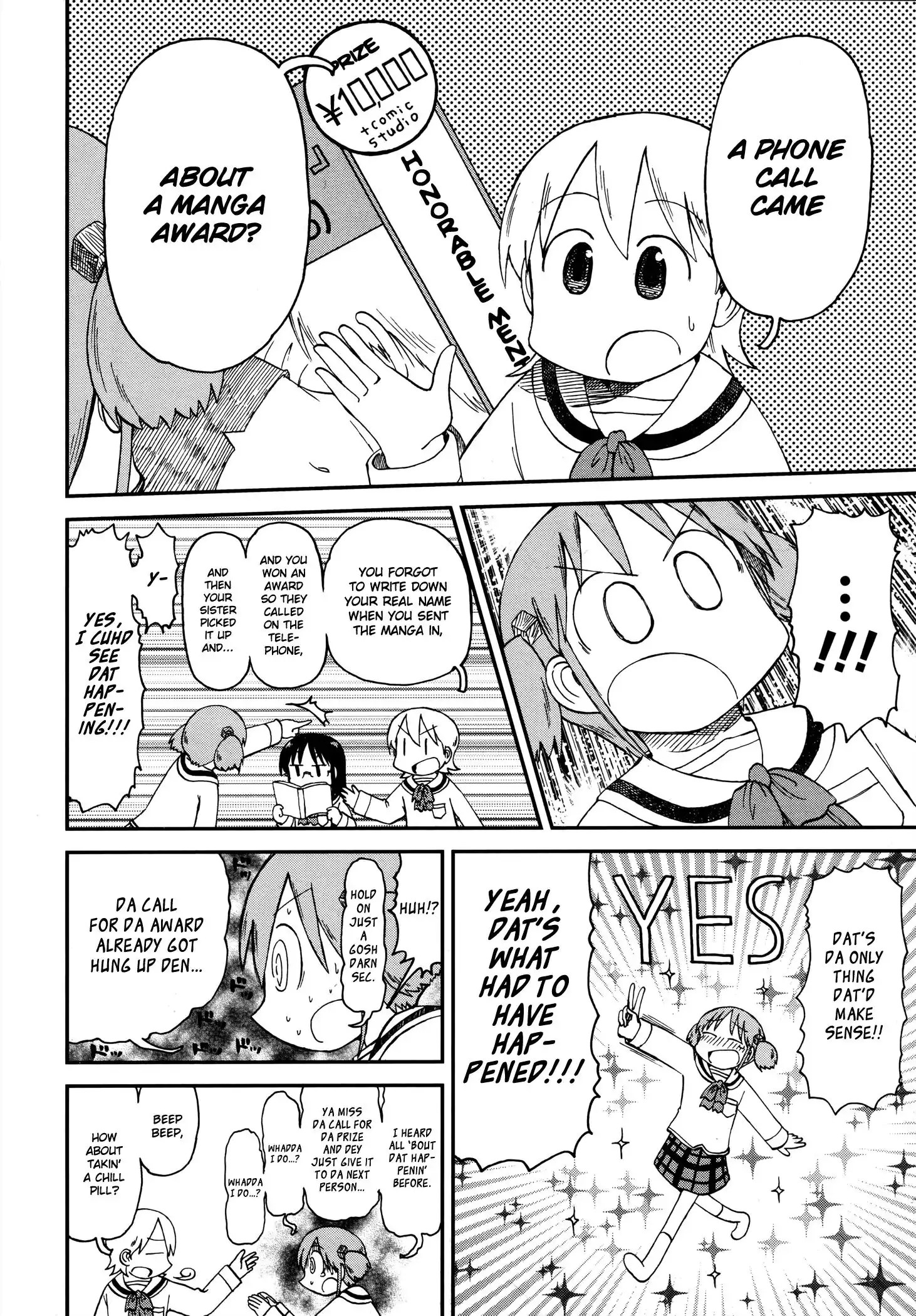 Nichijou Chapter 172.03