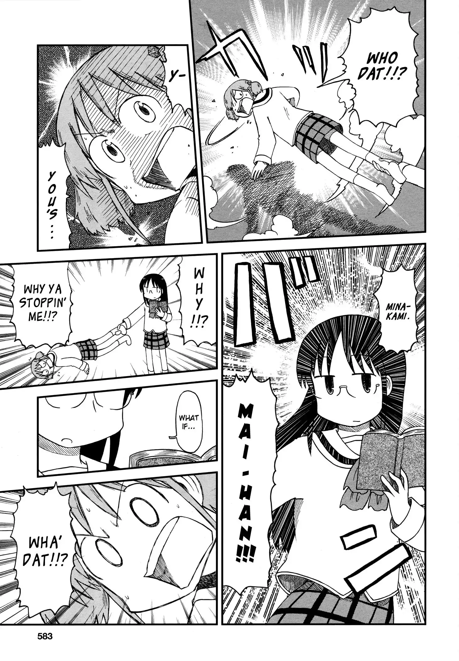 Nichijou Chapter 172.03