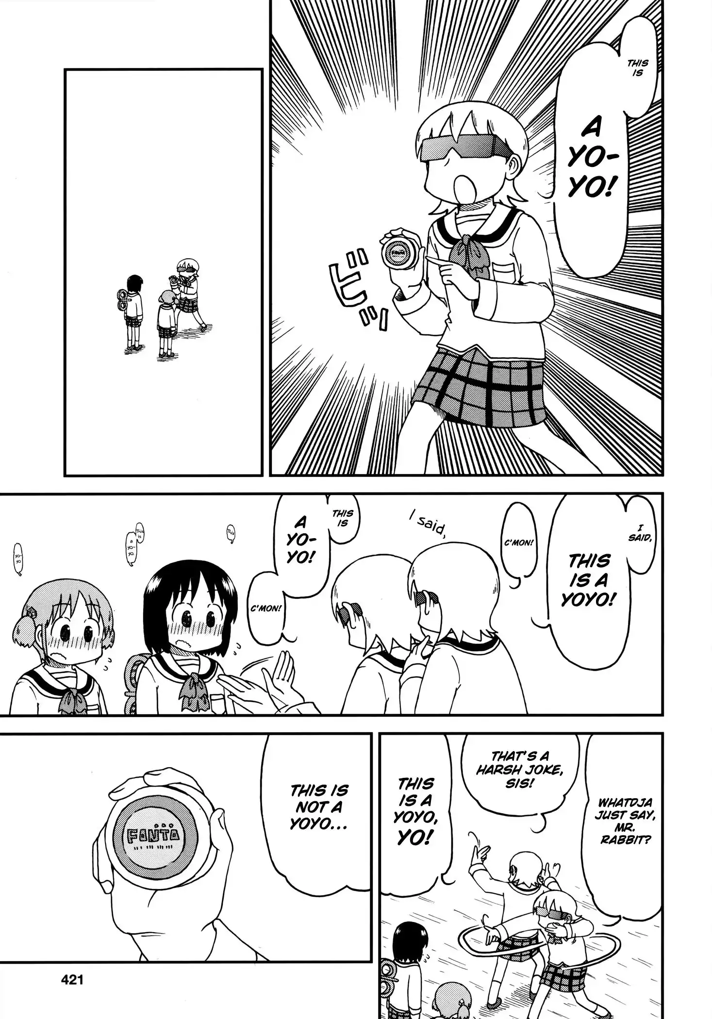 Nichijou Chapter 172.05 3