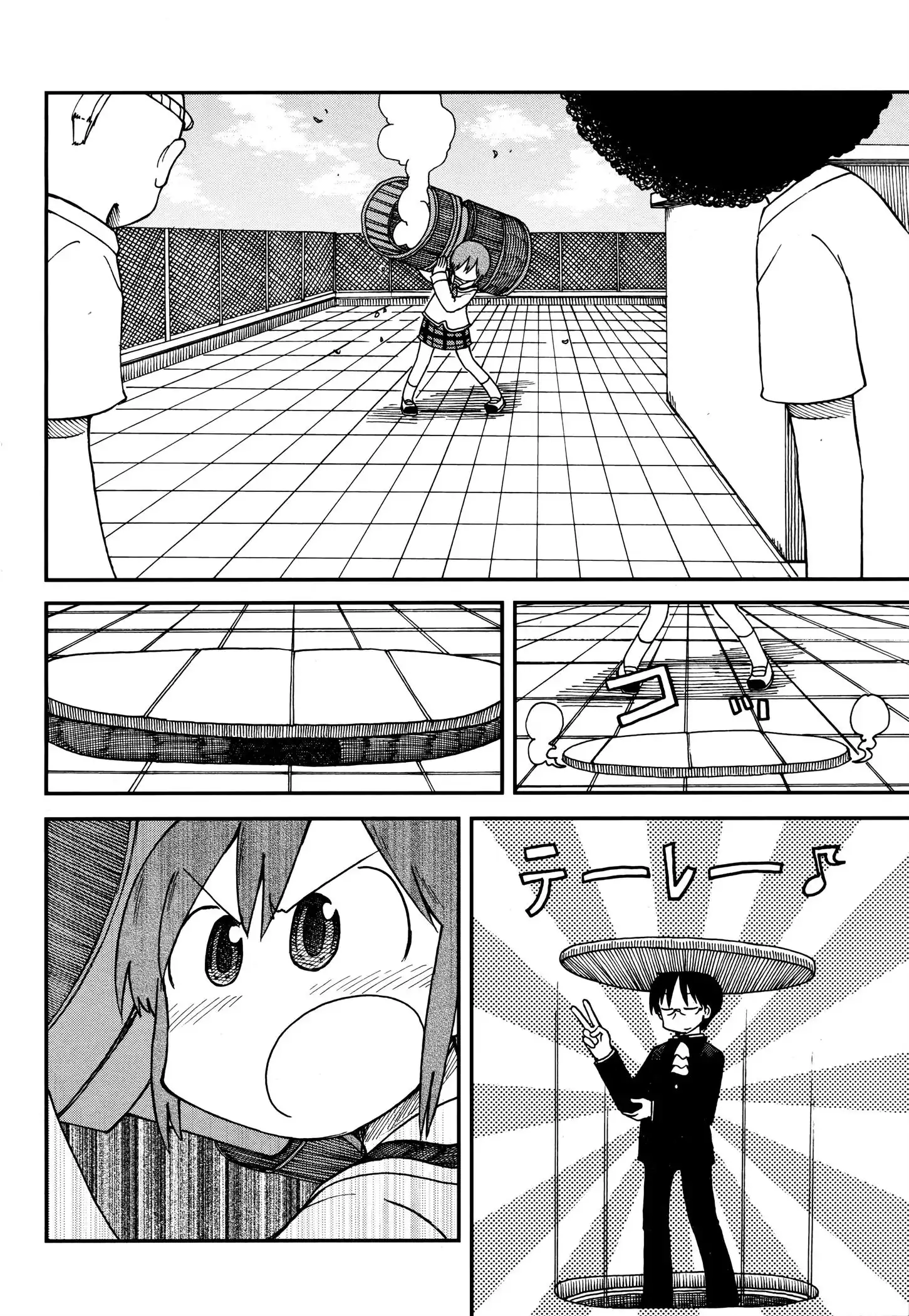 Nichijou Chapter 172.09 2