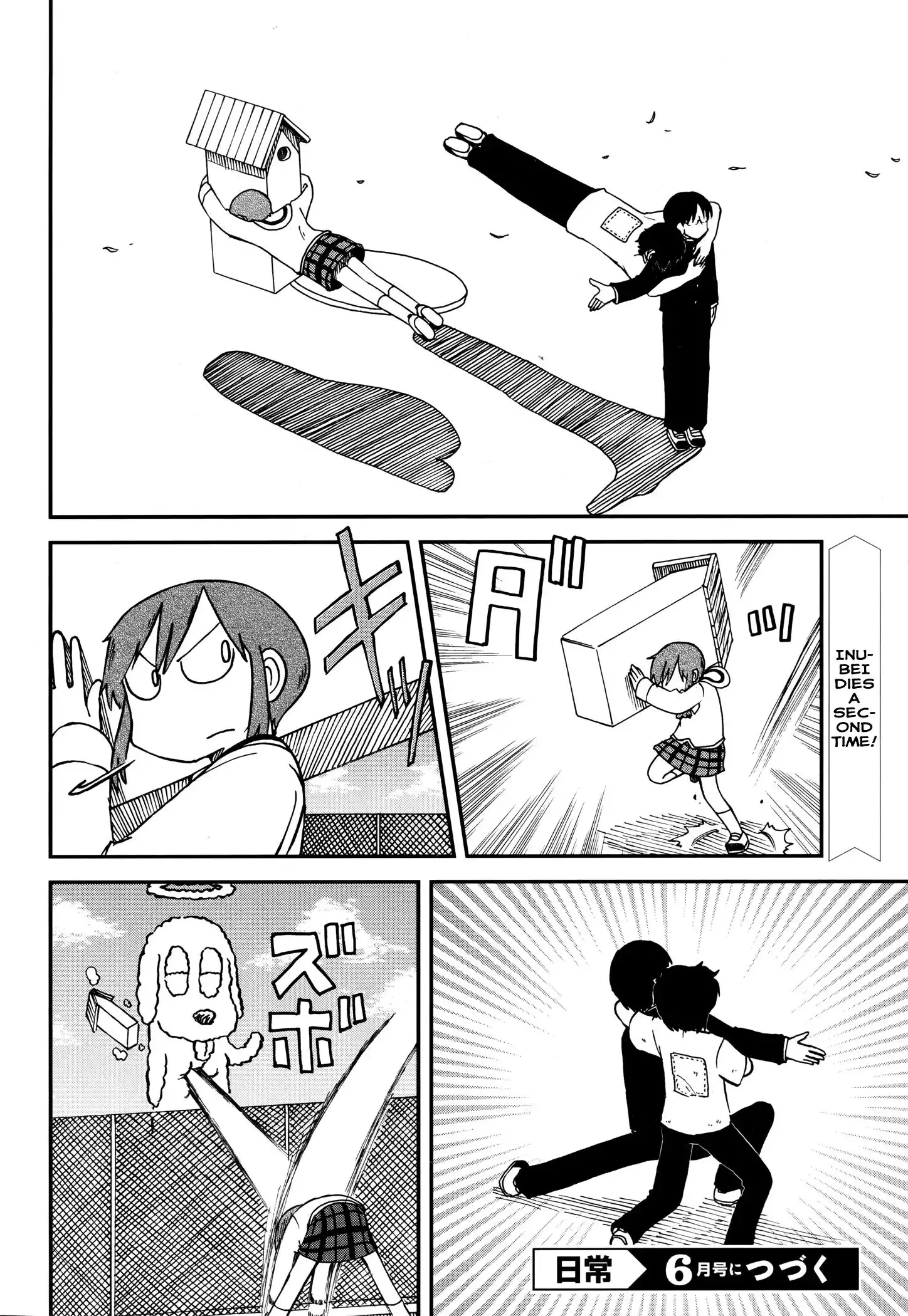 Nichijou Chapter 172.09