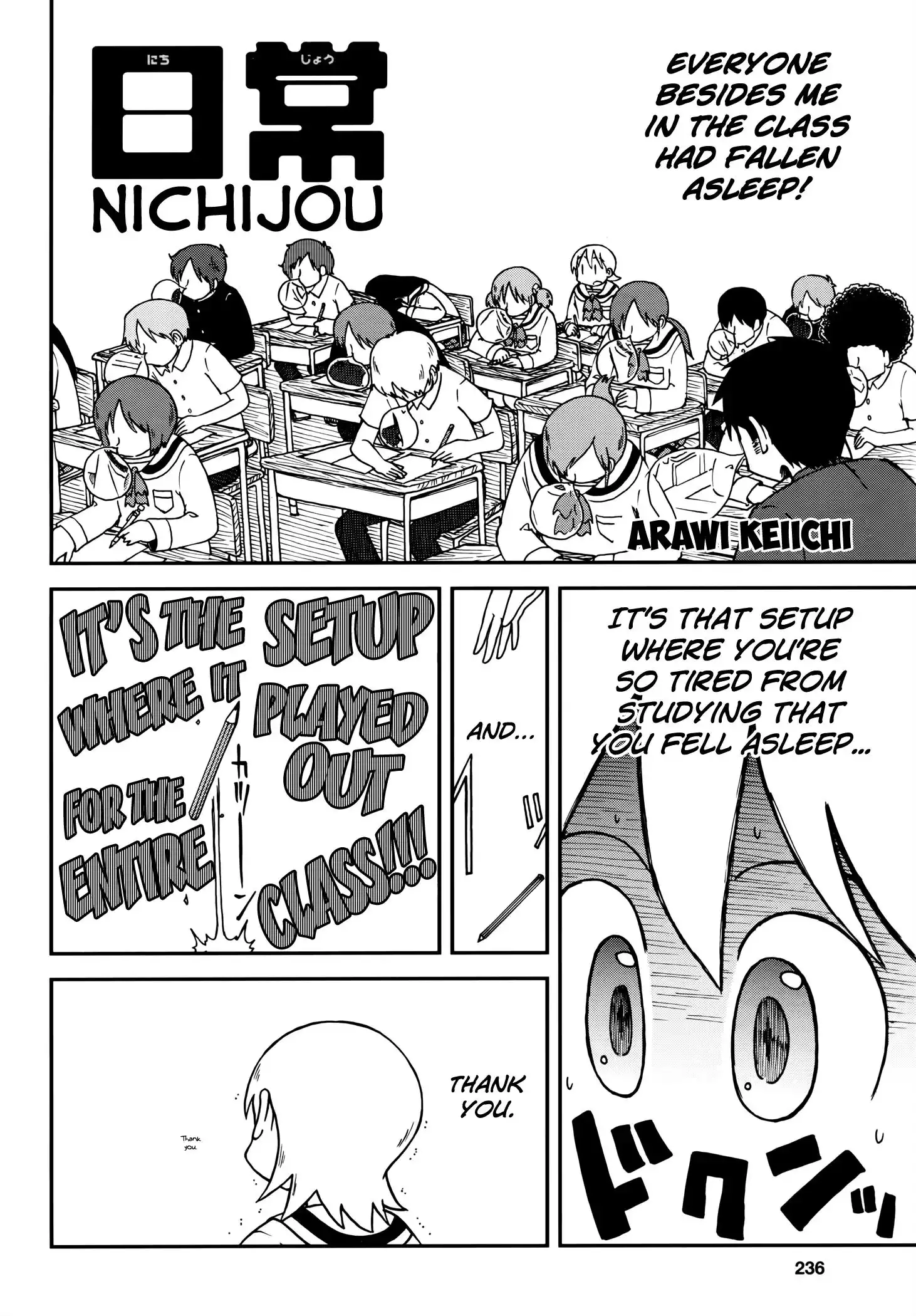 Nichijou Chapter 172.11 2