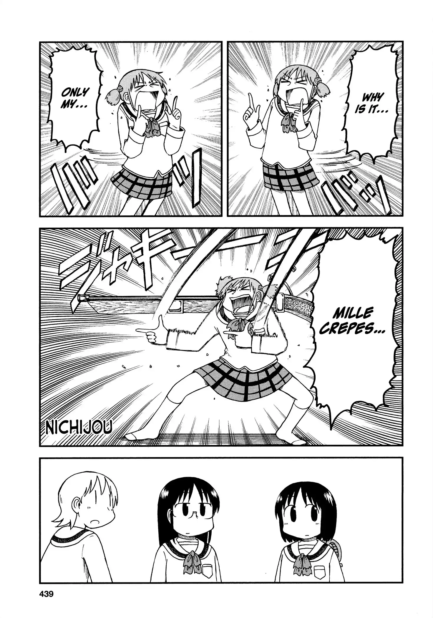 Nichijou Chapter 172.12 1