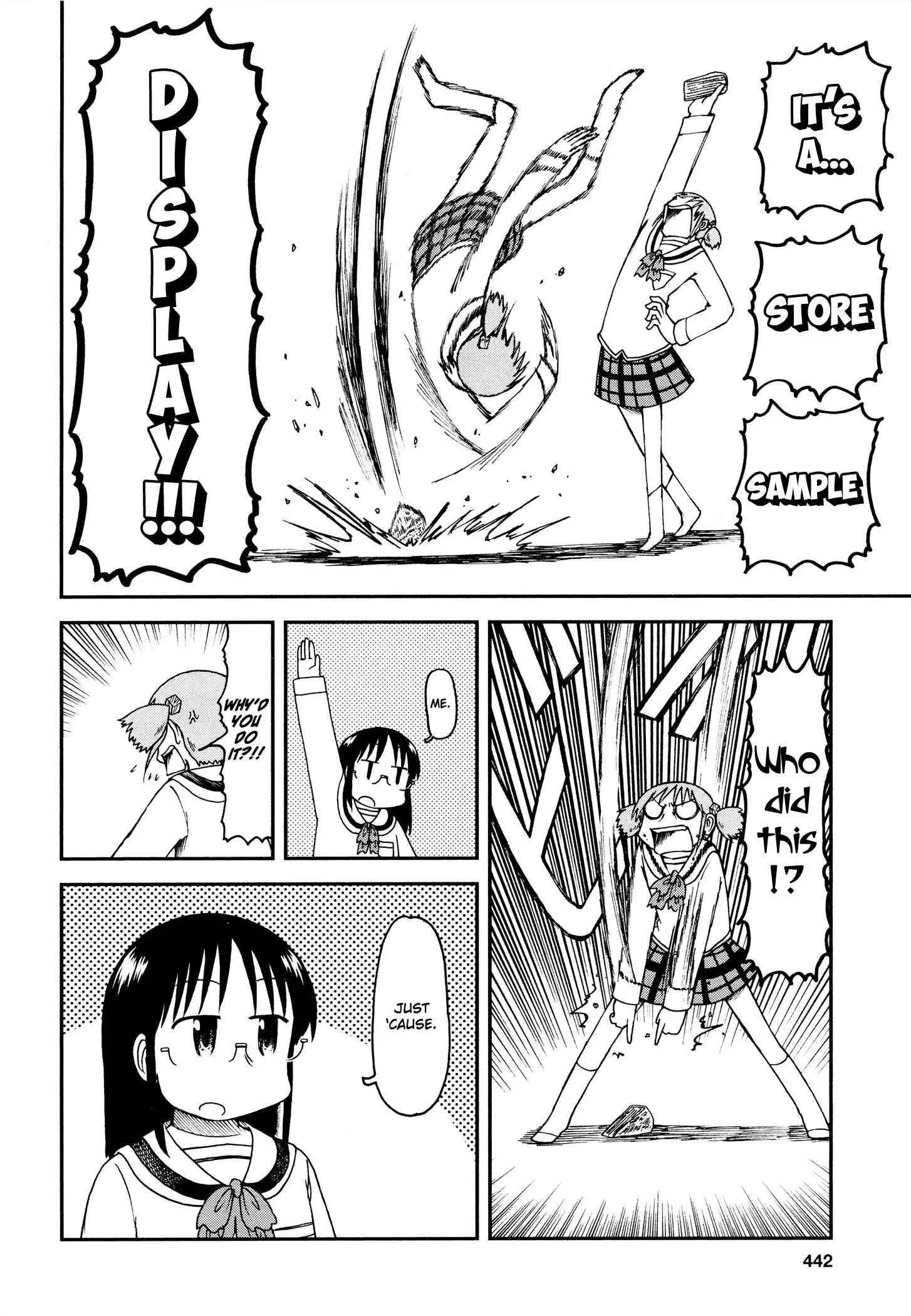 Nichijou Chapter 172.12 4