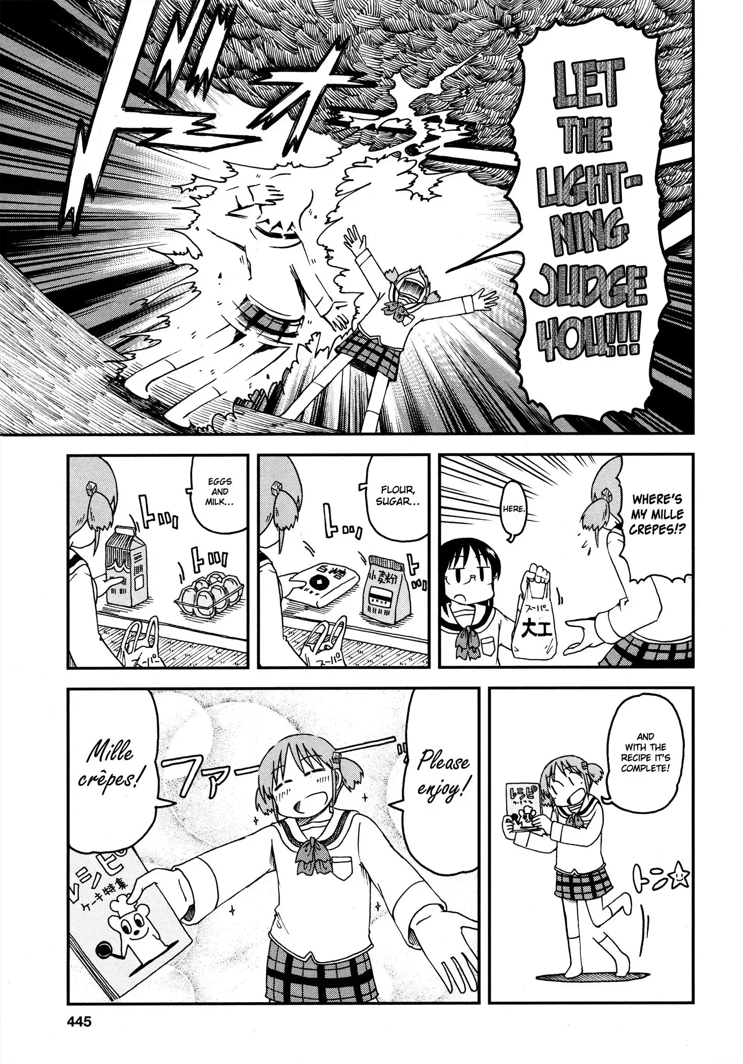 Nichijou Chapter 172.12 7