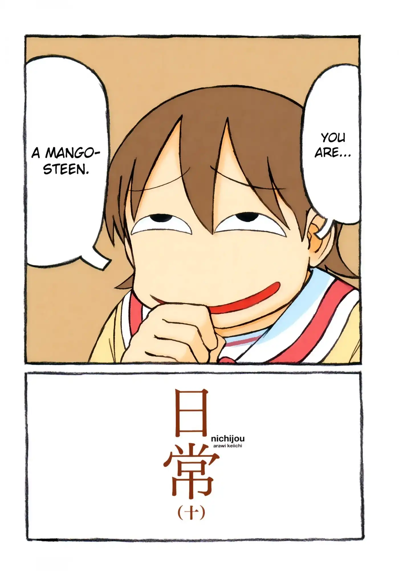 Nichijou Chapter 173 5