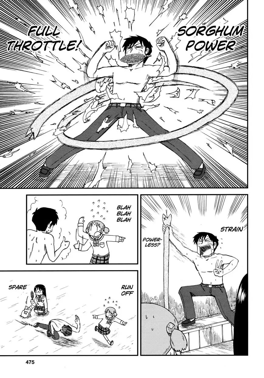 Nichijou Chapter 177.1 5