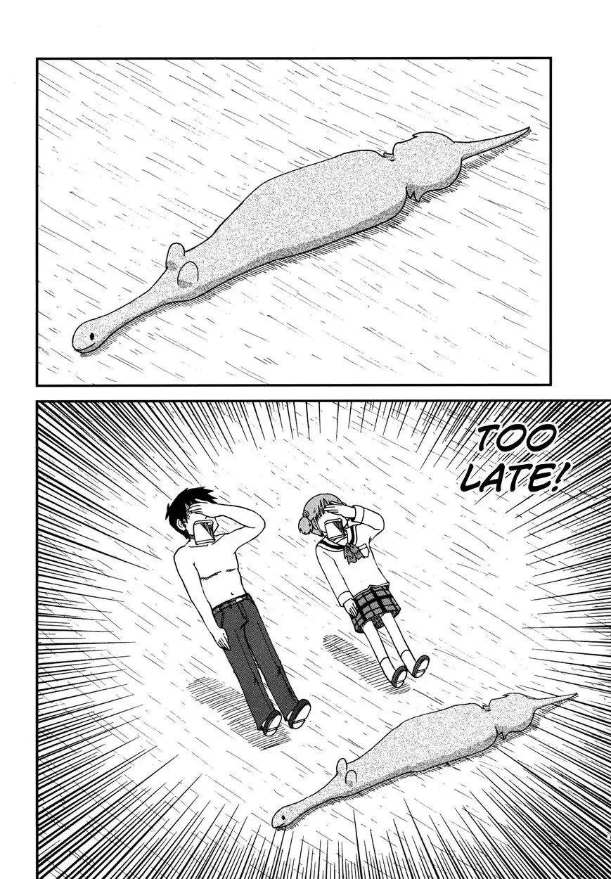 Nichijou Chapter 177.1 6