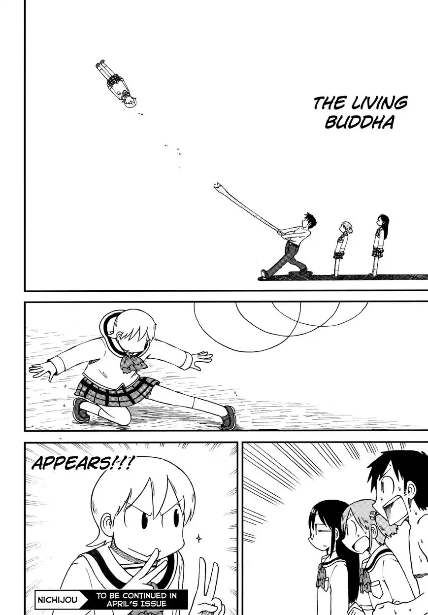 Nichijou Chapter 177.1 8