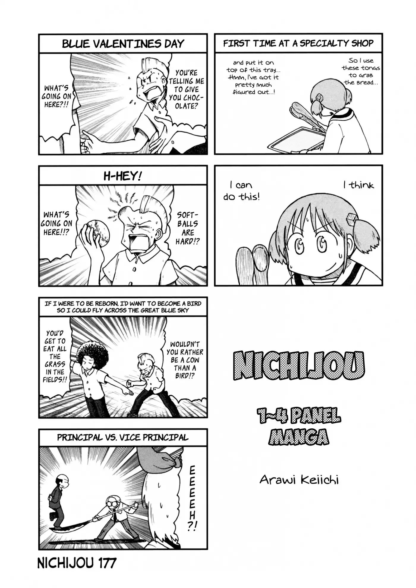 Nichijou Chapter 177 1