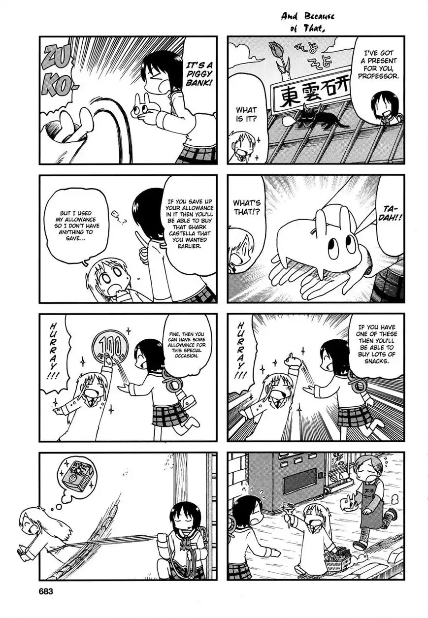 Nichijou Chapter 179 5