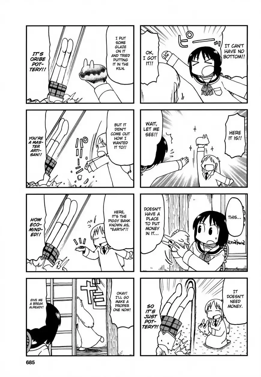 Nichijou Chapter 179 7