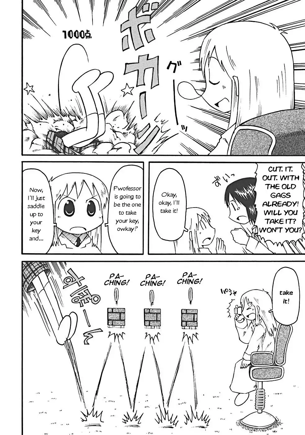 Nichijou Chapter 18 4