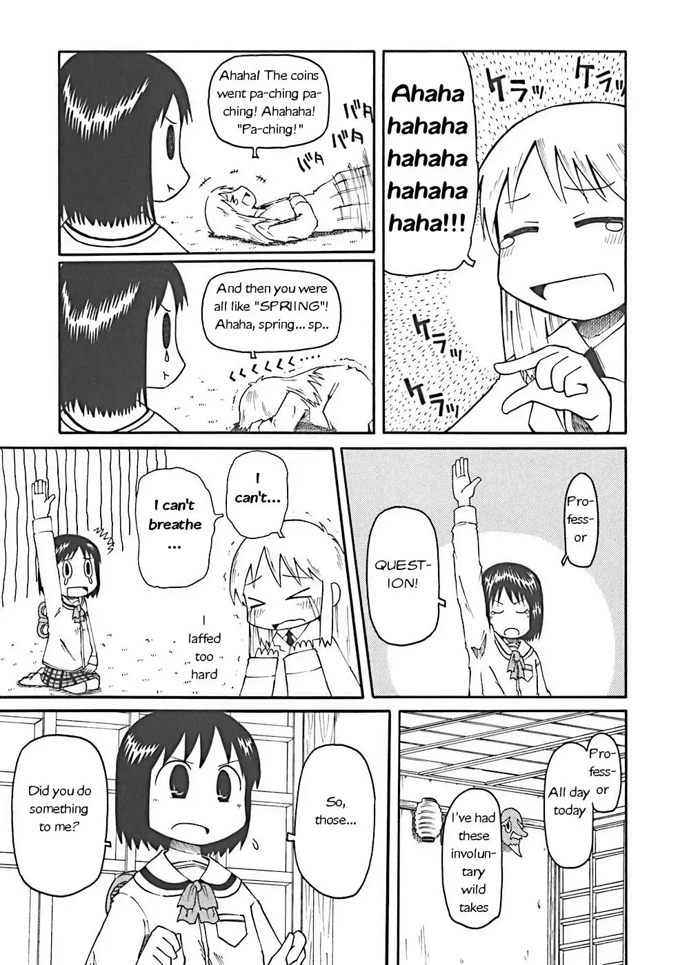 Nichijou Chapter 18 5