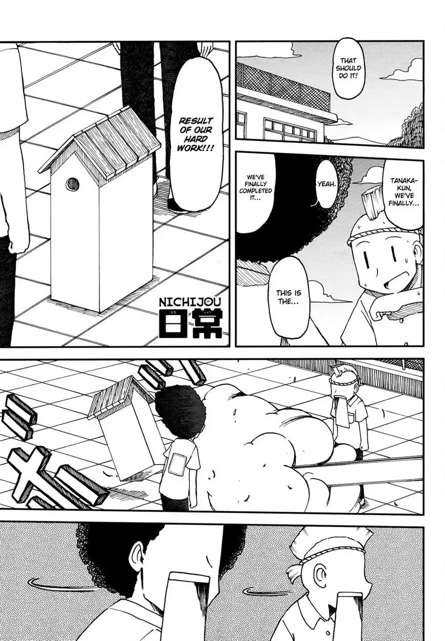 Nichijou Chapter 180 1