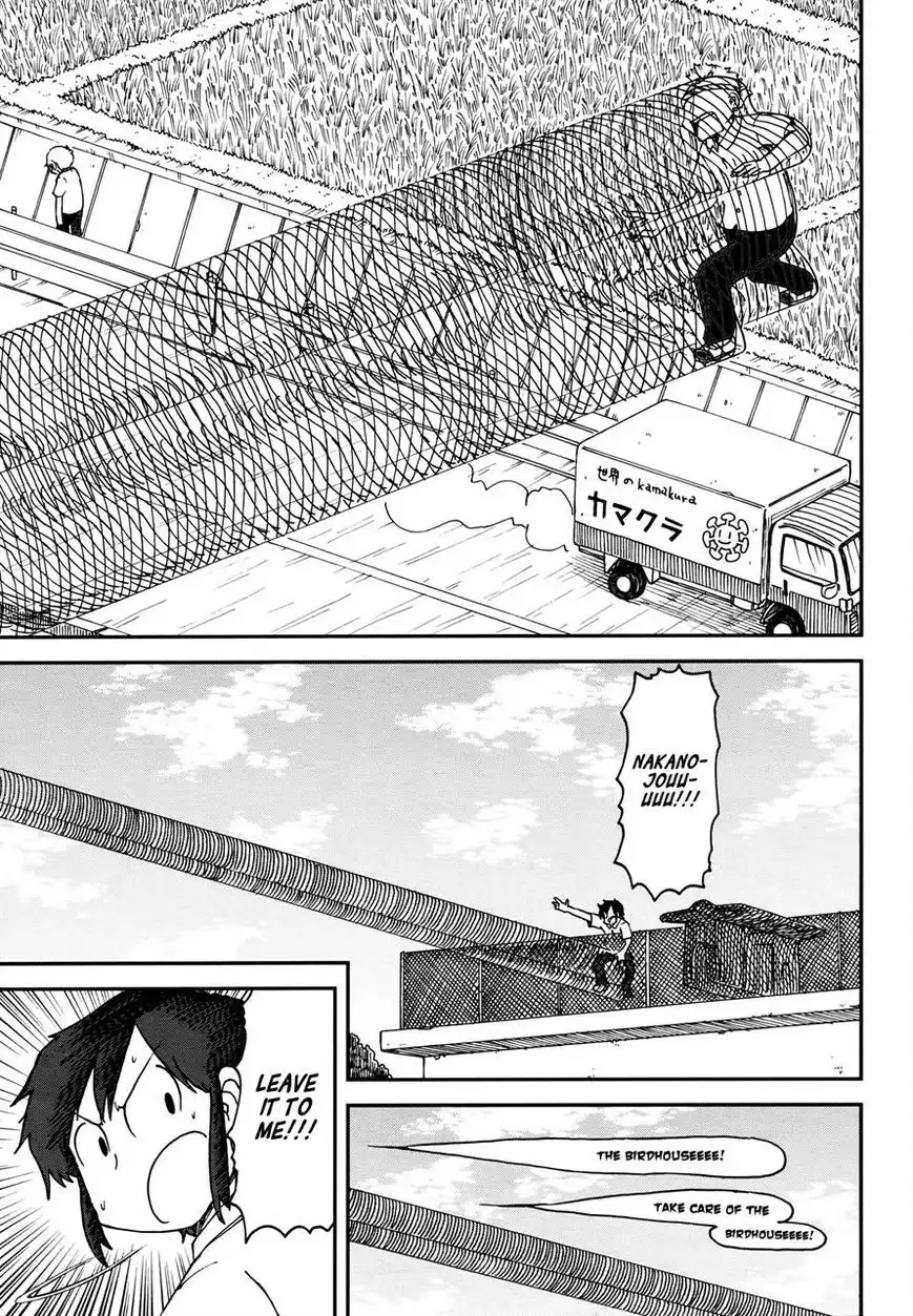 Nichijou Chapter 180 5