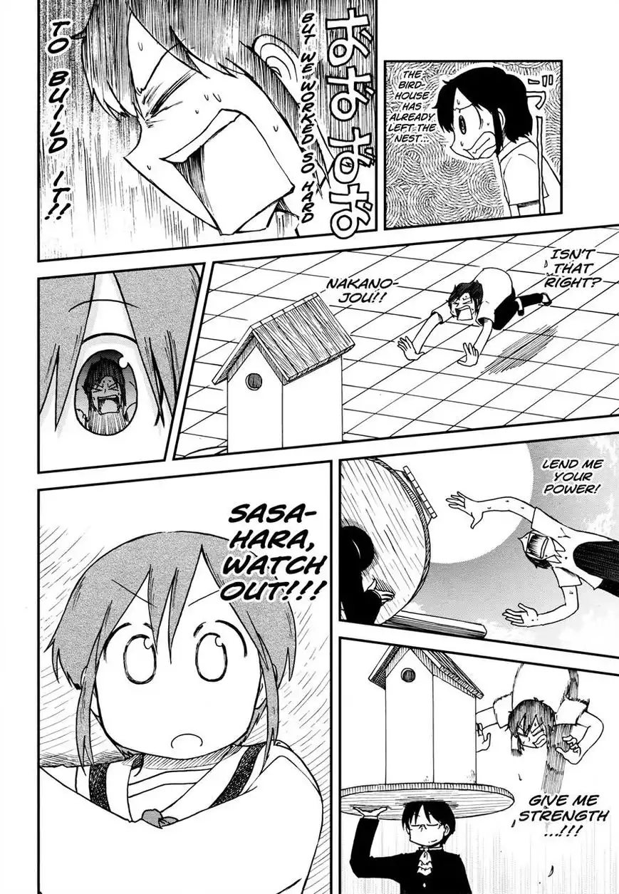 Nichijou Chapter 180 7