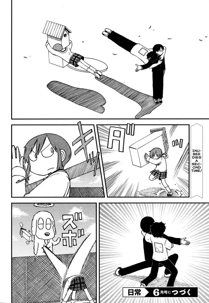 Nichijou Chapter 180