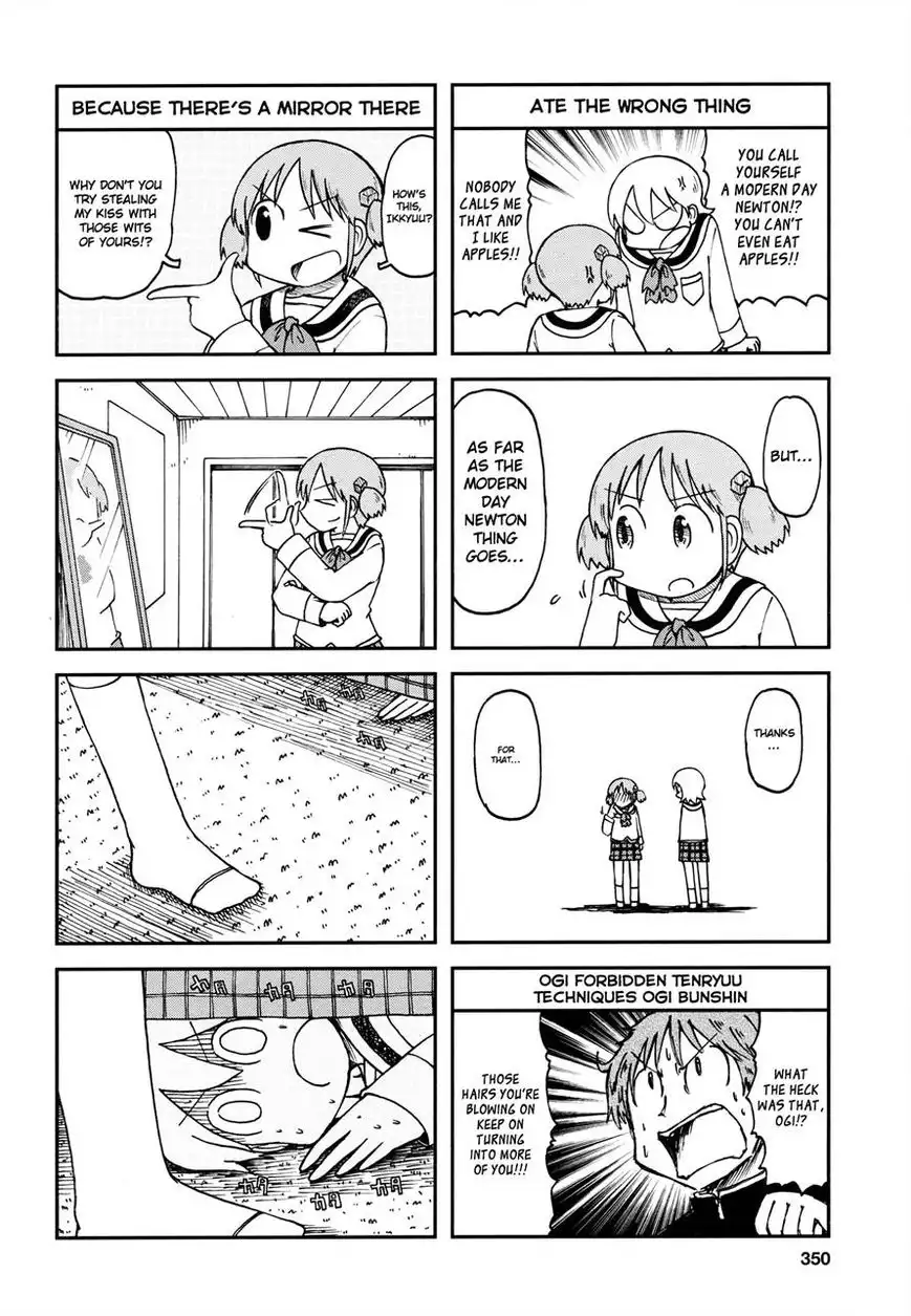 Nichijou Chapter 181 4