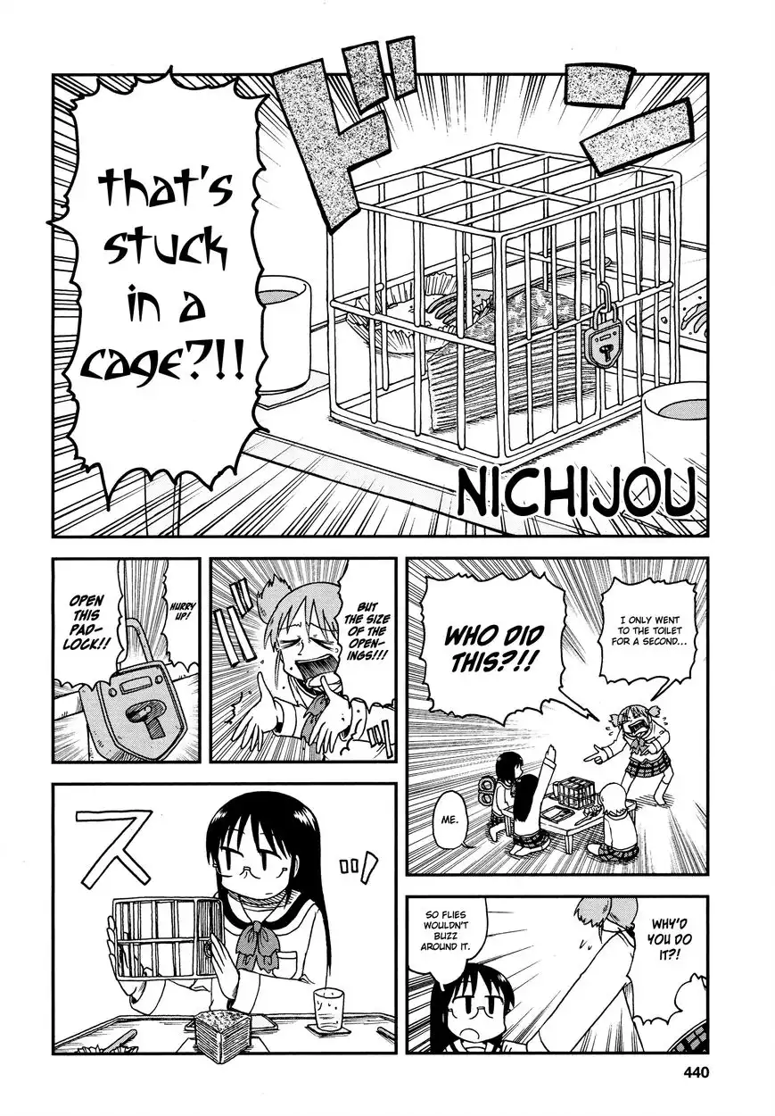 Nichijou Chapter 183 2