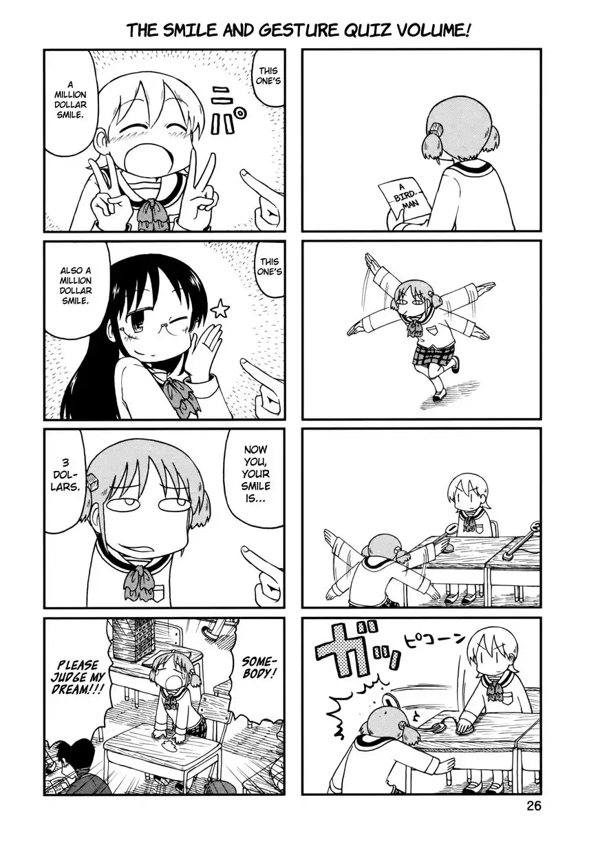 Nichijou Chapter 184 2