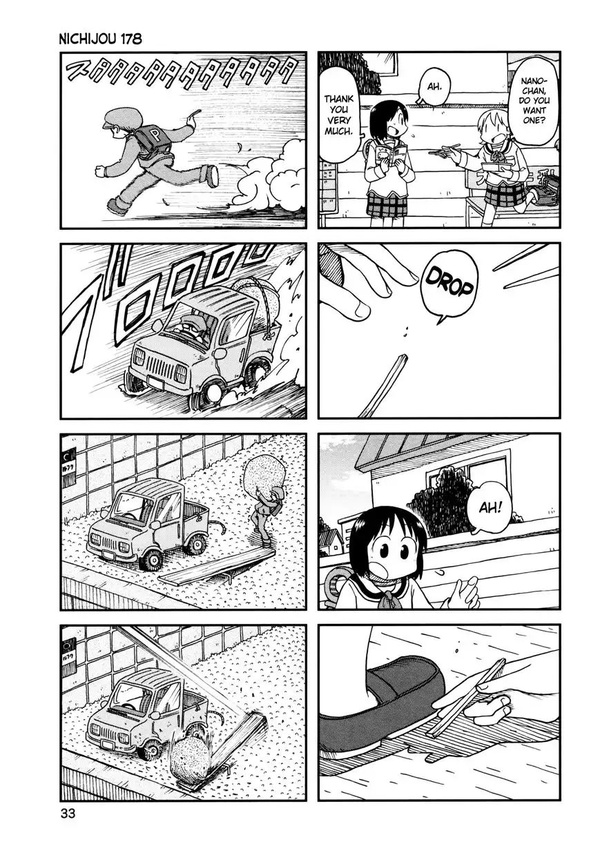 Nichijou Chapter 185 1