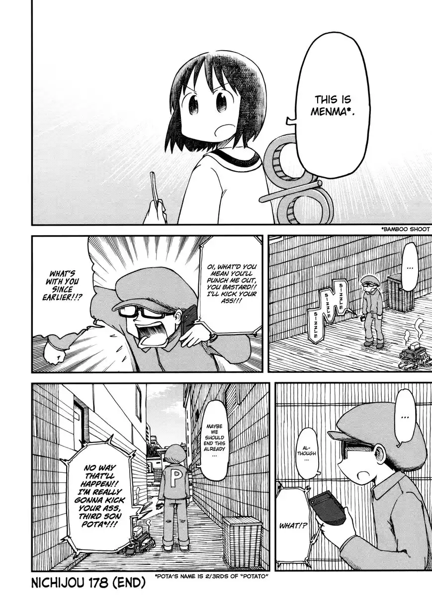 Nichijou Chapter 185 12